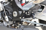 Gilles BMW S1000RR (15-16) FXR Rearset Kit